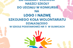 Kolorowy Odciski Rąk Dzieci Cytat Edukacja Plakat - 1